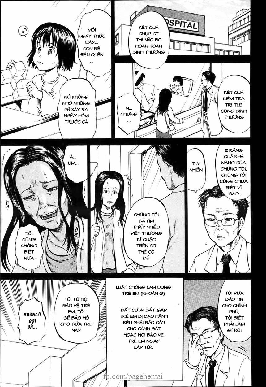 Ingoku no Shoujotachi 0 Quên 0 trang 5