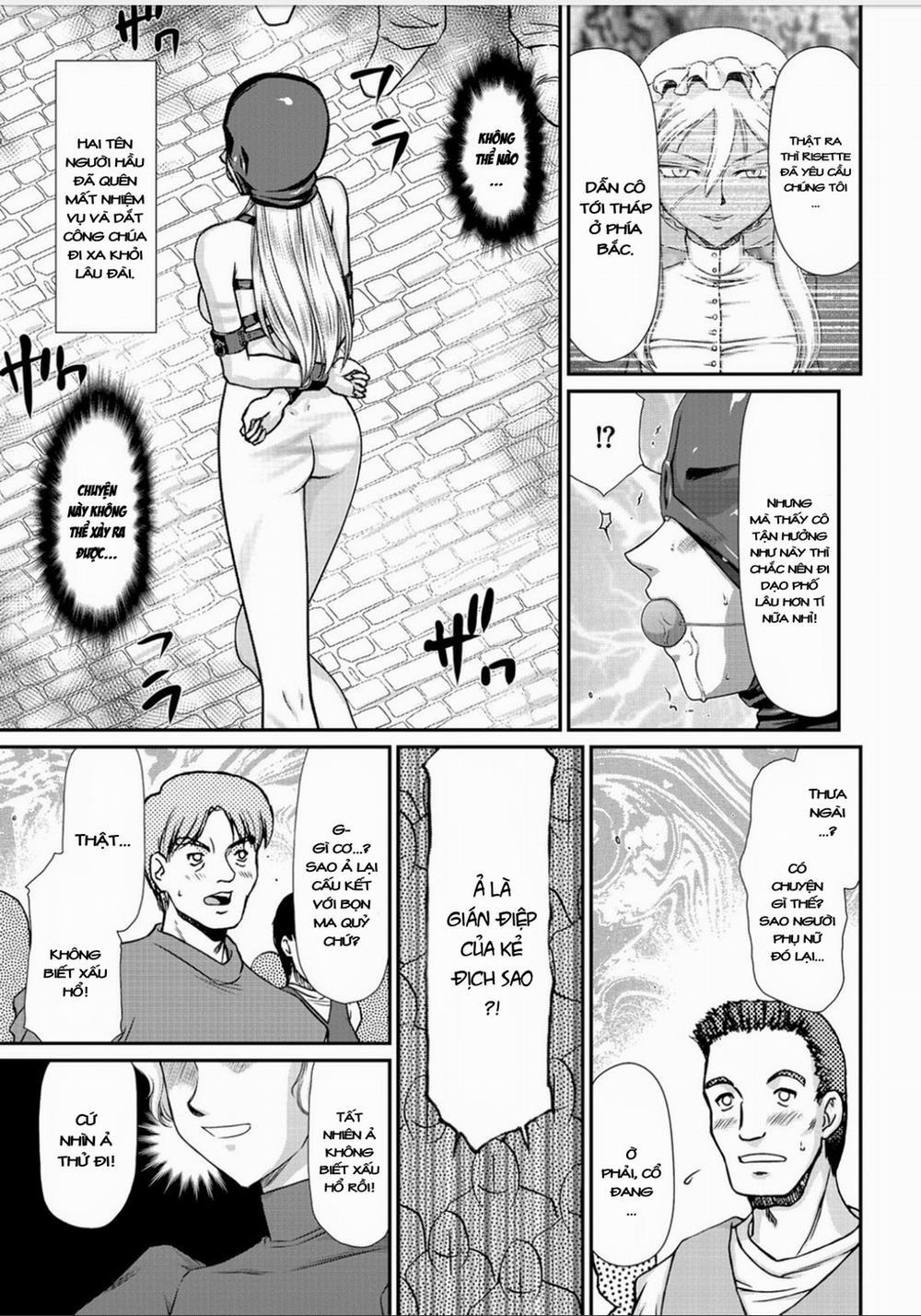 Ingyaku no Oukoku Auger Hakudaku Senki Eleanor 4 trang 15