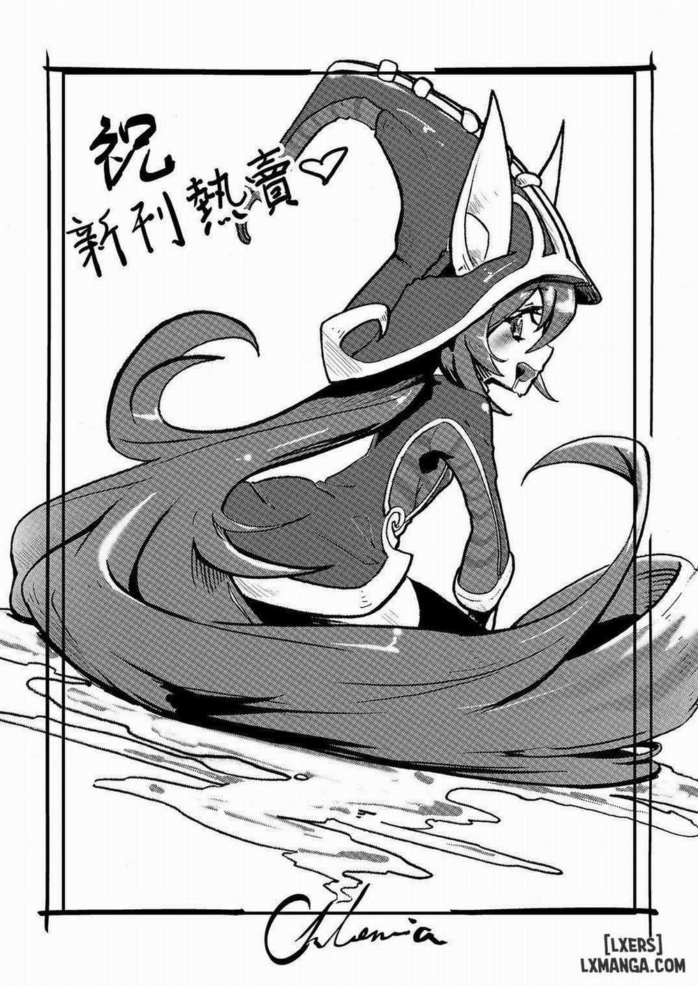 ININ Renmei 2 Oneshot trang 31