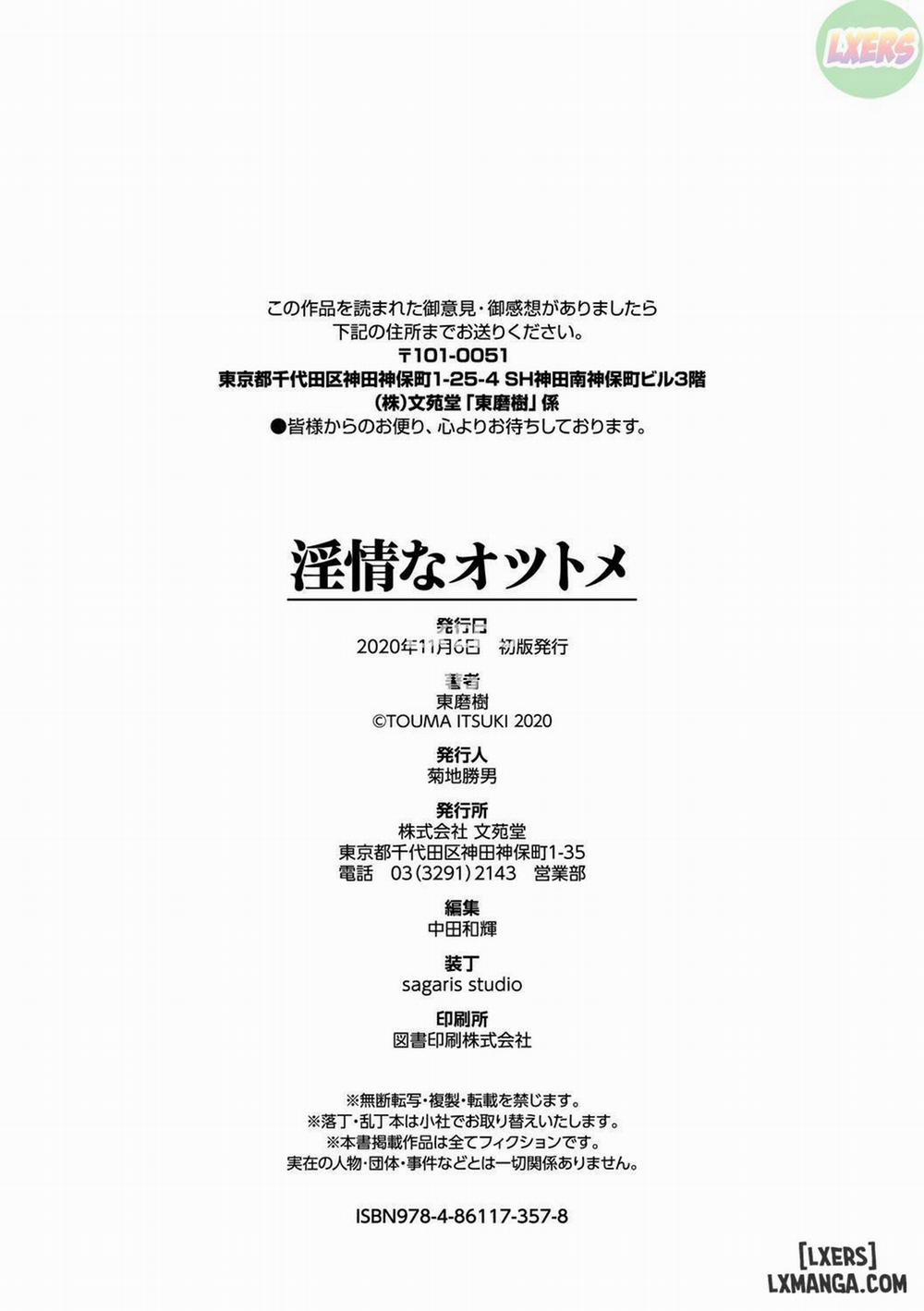 Injou na Otosume 9 END trang 24