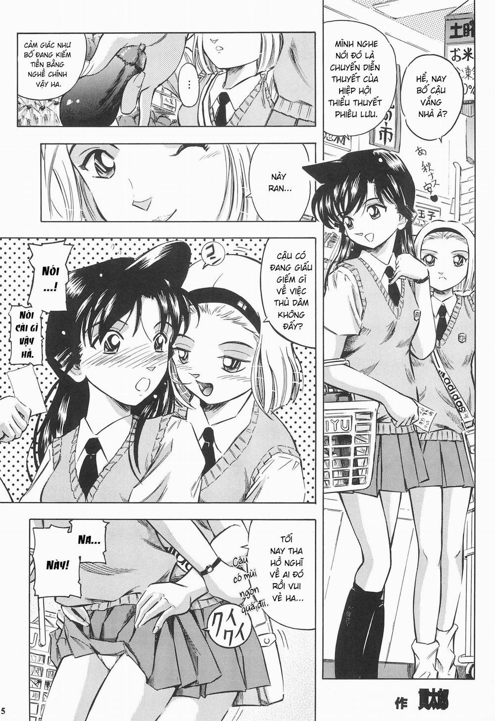 Injuu 4 Kagami Zigoku Hen 1.1 trang 4