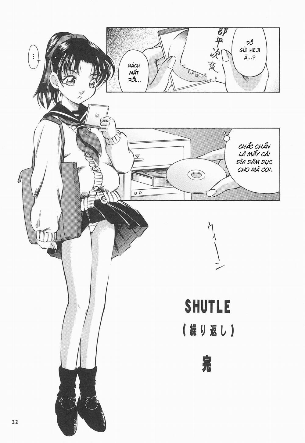 Injuu 4 Kagami Zigoku Hen 1.2 trang 1