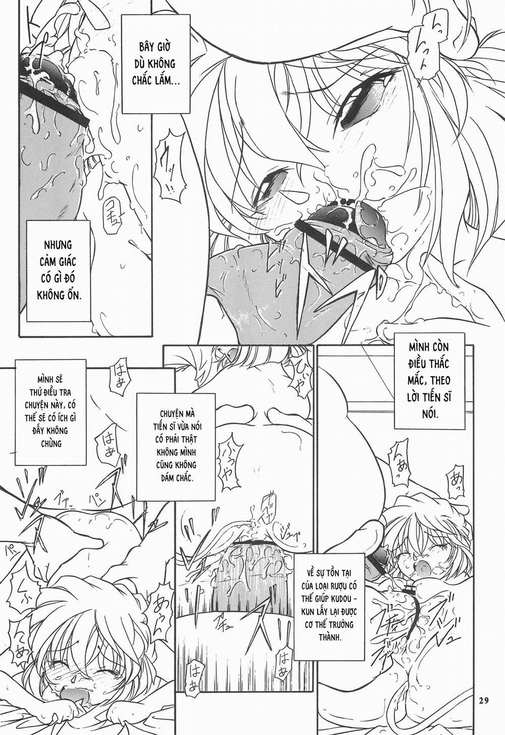 Injuu 4 Kagami Zigoku Hen 1.2 trang 8