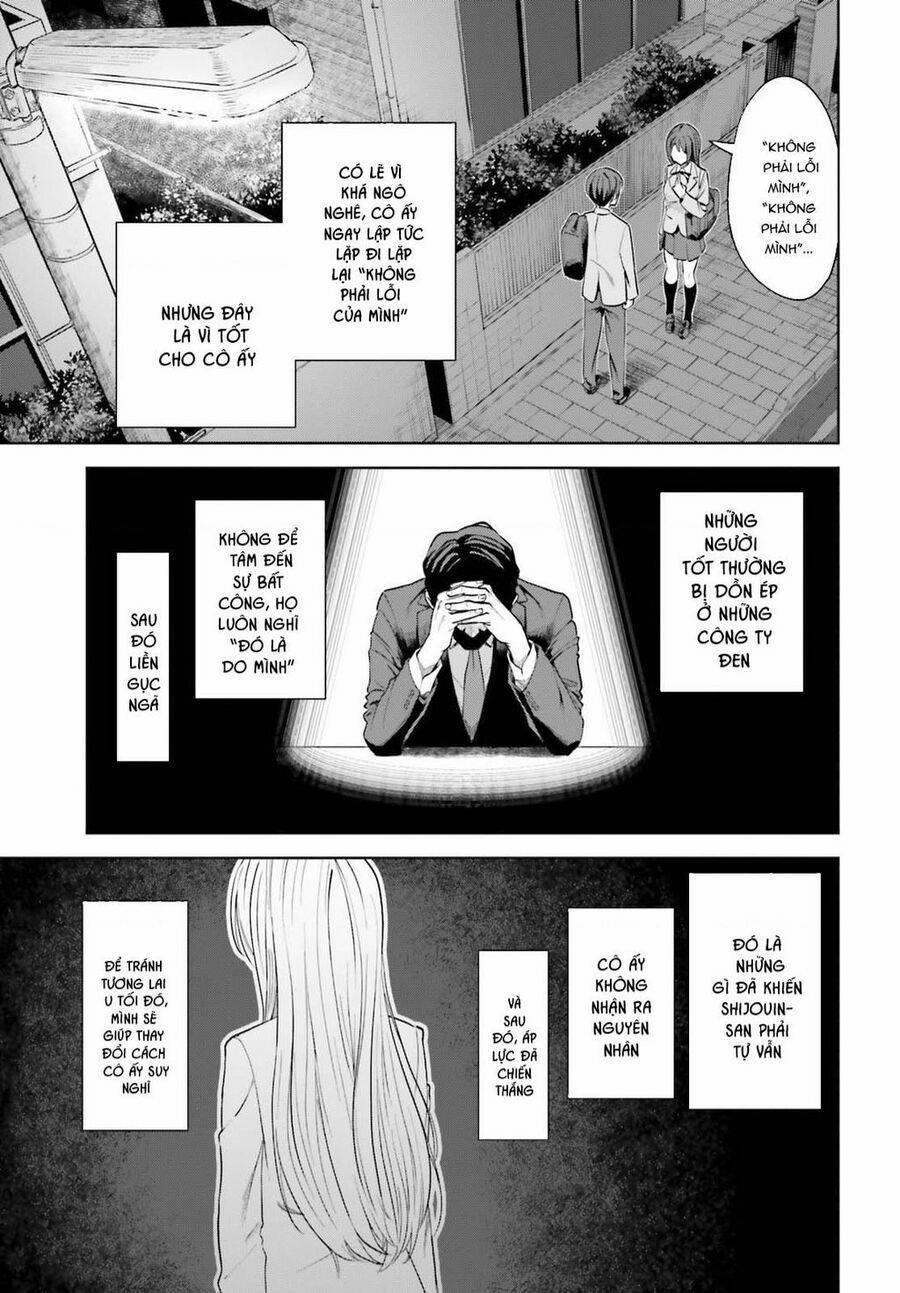 Inkya Datta Ore No Seishun Revenge: Tenshi Sugiru Ano Ko Wa Ayumu Re Life 4 trang 8