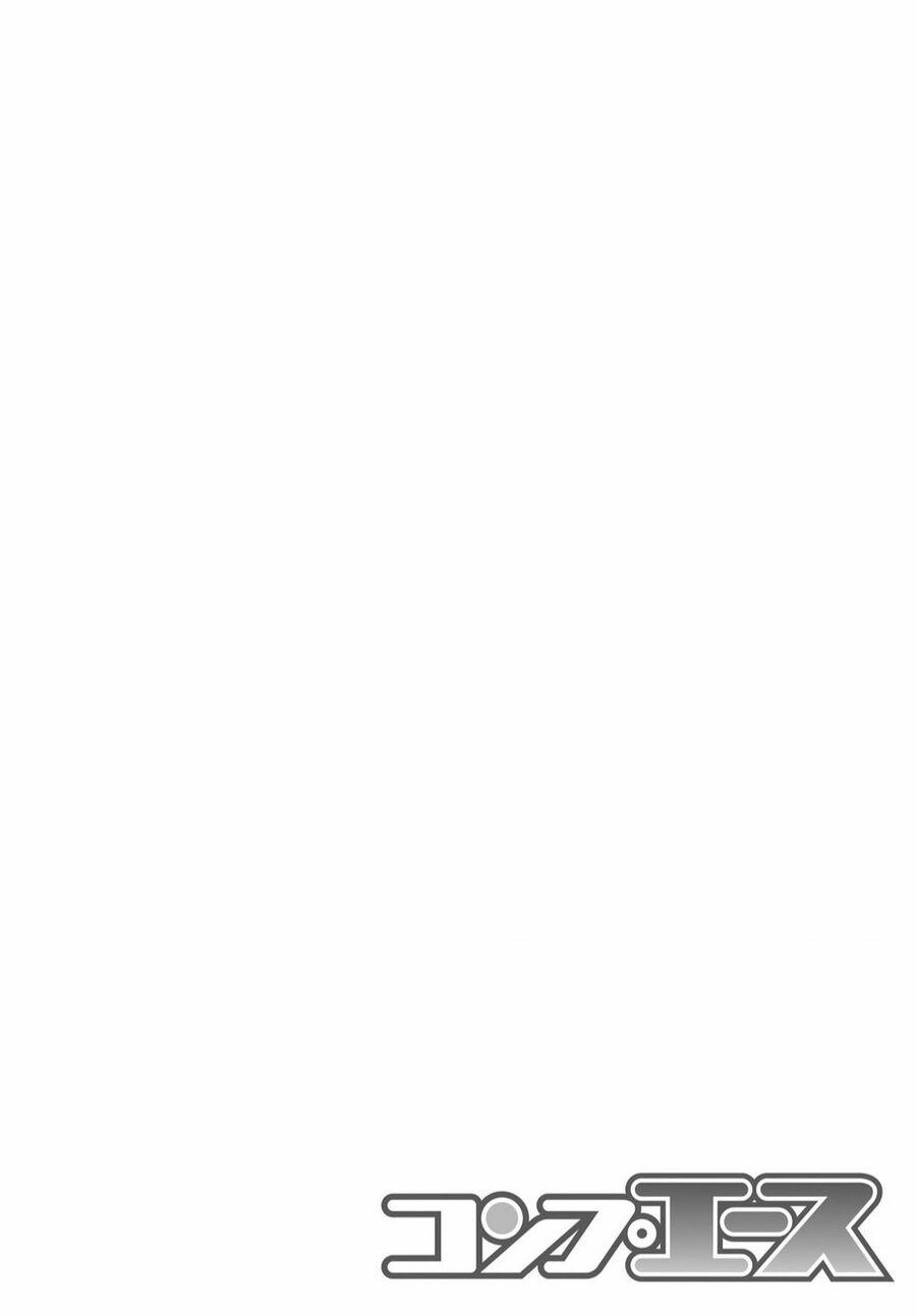 Inkya Datta Ore No Seishun Revenge: Tenshi Sugiru Ano Ko Wa Ayumu Re Life 8 trang 2