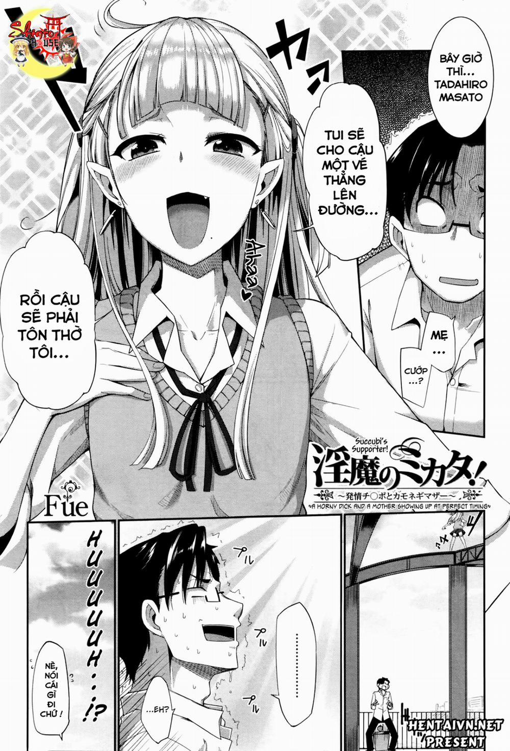 Inma no Mikata! (Che ít ver) 3 trang 2