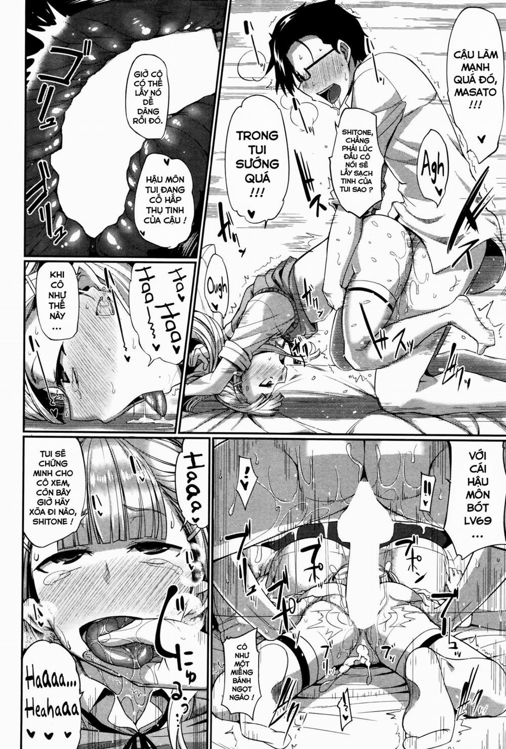 Inma no Mikata! 3 trang 32