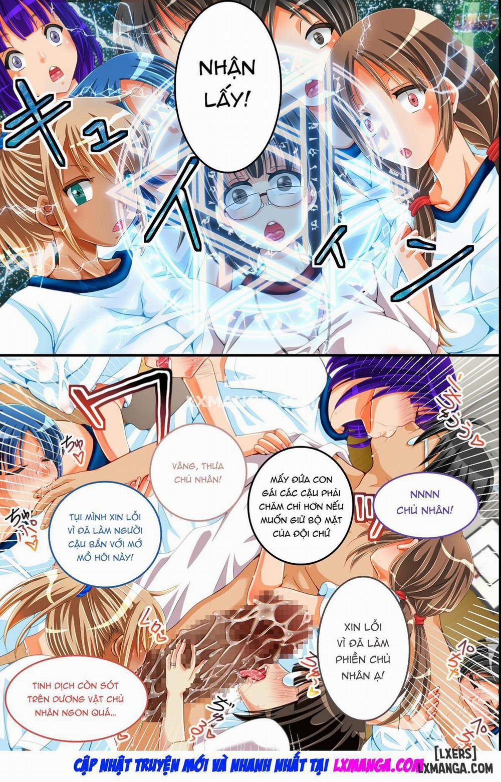 Inma to Keiyaku Shite Gakuen Shihai Oneshot trang 43