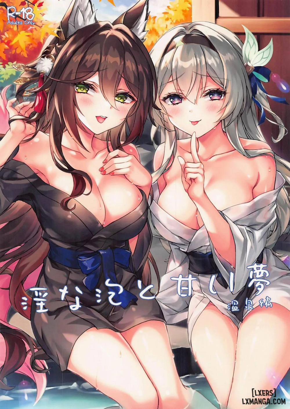 Inna Awa to Amai Yume Onsen Hen (Honkai Star Rail) Oneshot trang 1