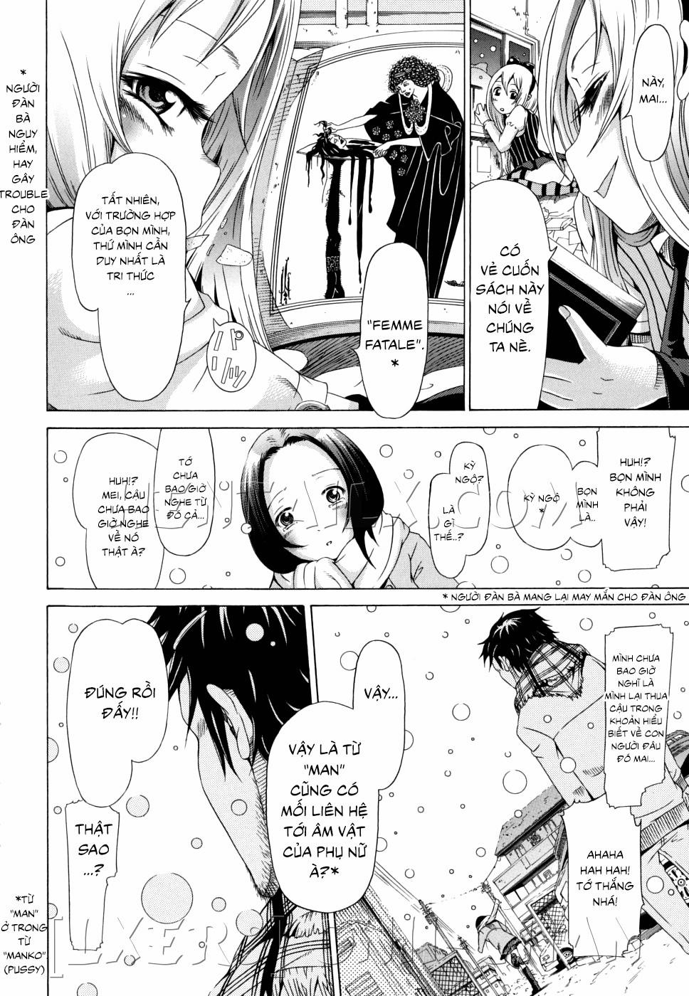 Innocent ~Shoujo Memoria~ 2 trang 14