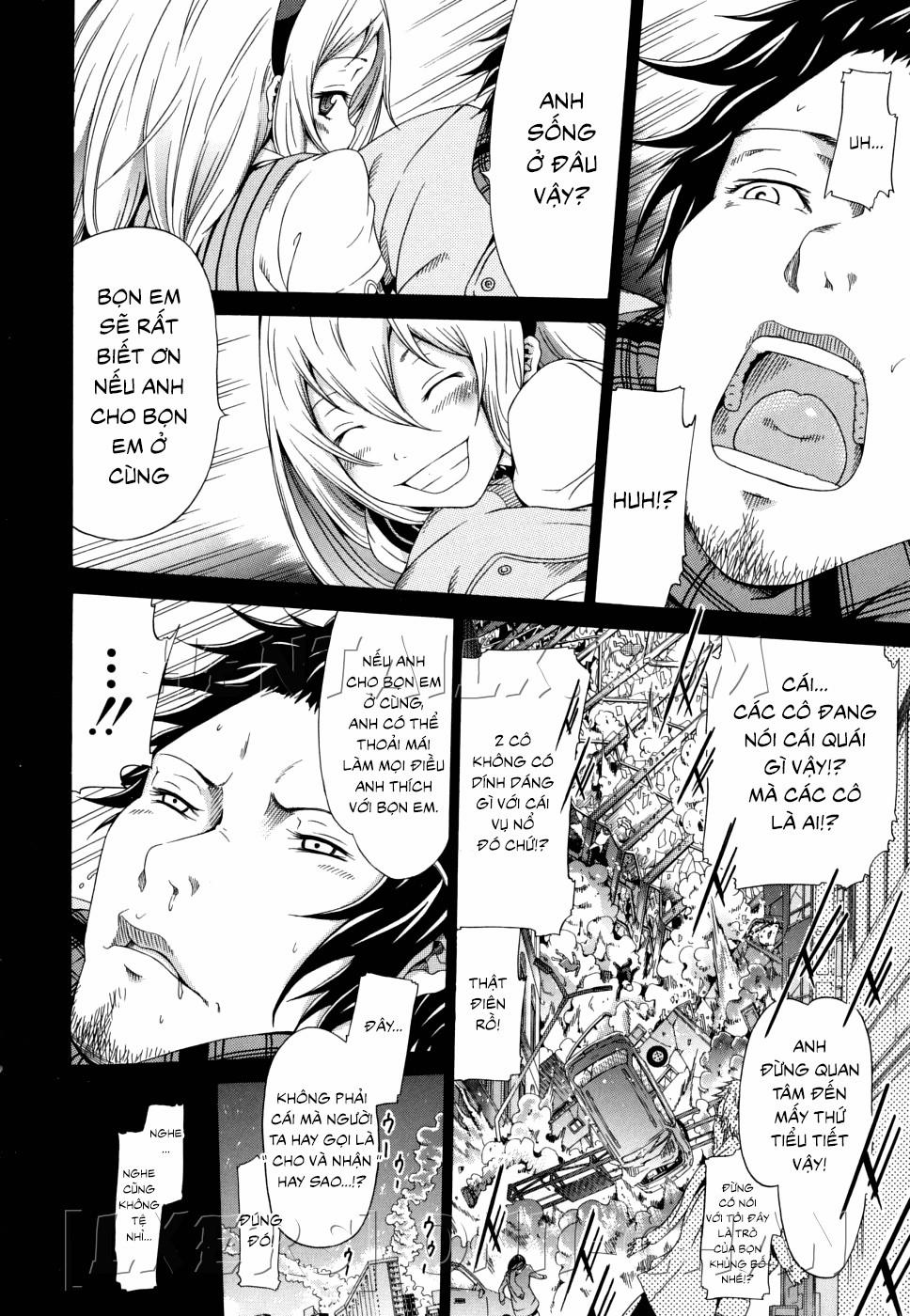 Innocent ~Shoujo Memoria~ 2 trang 8