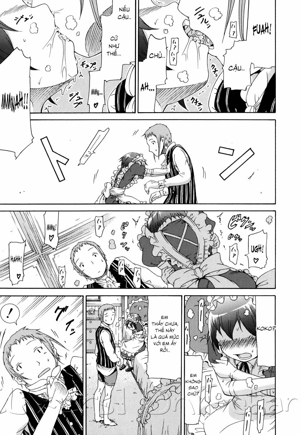 Innocent ~Shoujo Memoria~ 3 trang 13