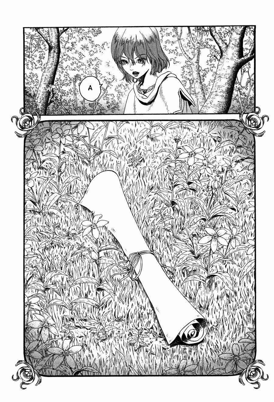 Innocents Shounen Juujugun 1 trang 32