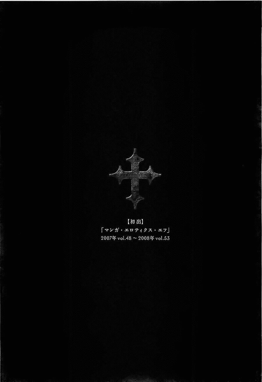 Innocents Shounen Juujugun 1 trang 5