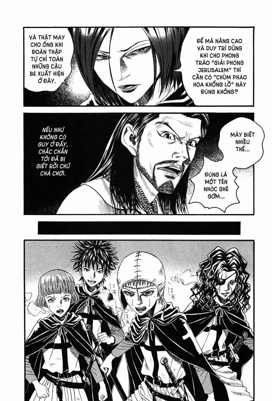 Innocents Shounen Juujugun 10 trang 11