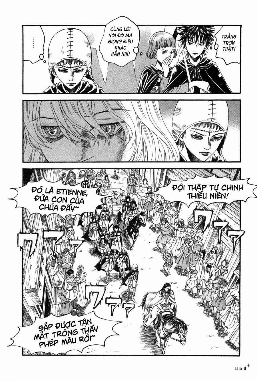 Innocents Shounen Juujugun 10 trang 17