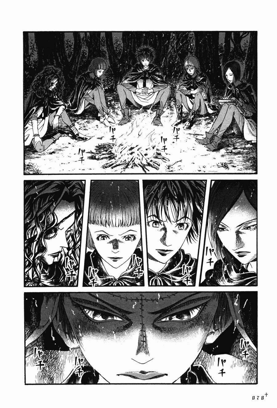 Innocents Shounen Juujugun 11 trang 1