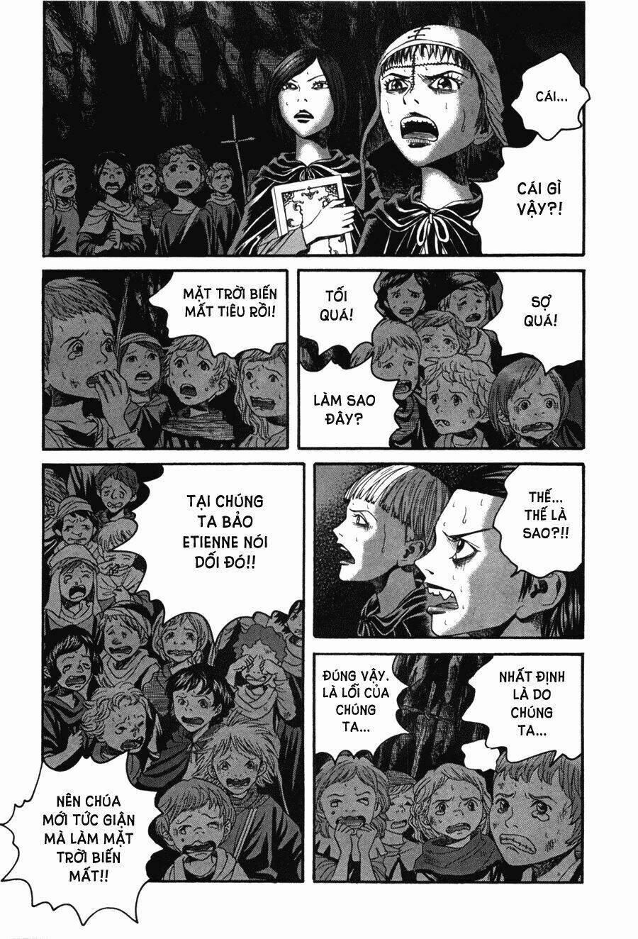 Innocents Shounen Juujugun 11 trang 32