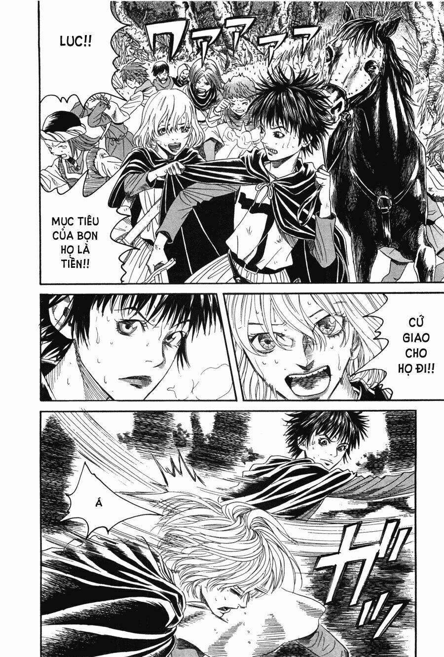Innocents Shounen Juujugun 13 trang 23