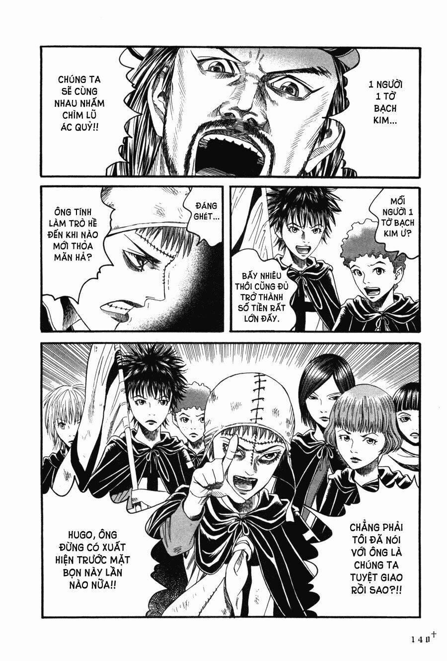 Innocents Shounen Juujugun 13 trang 7