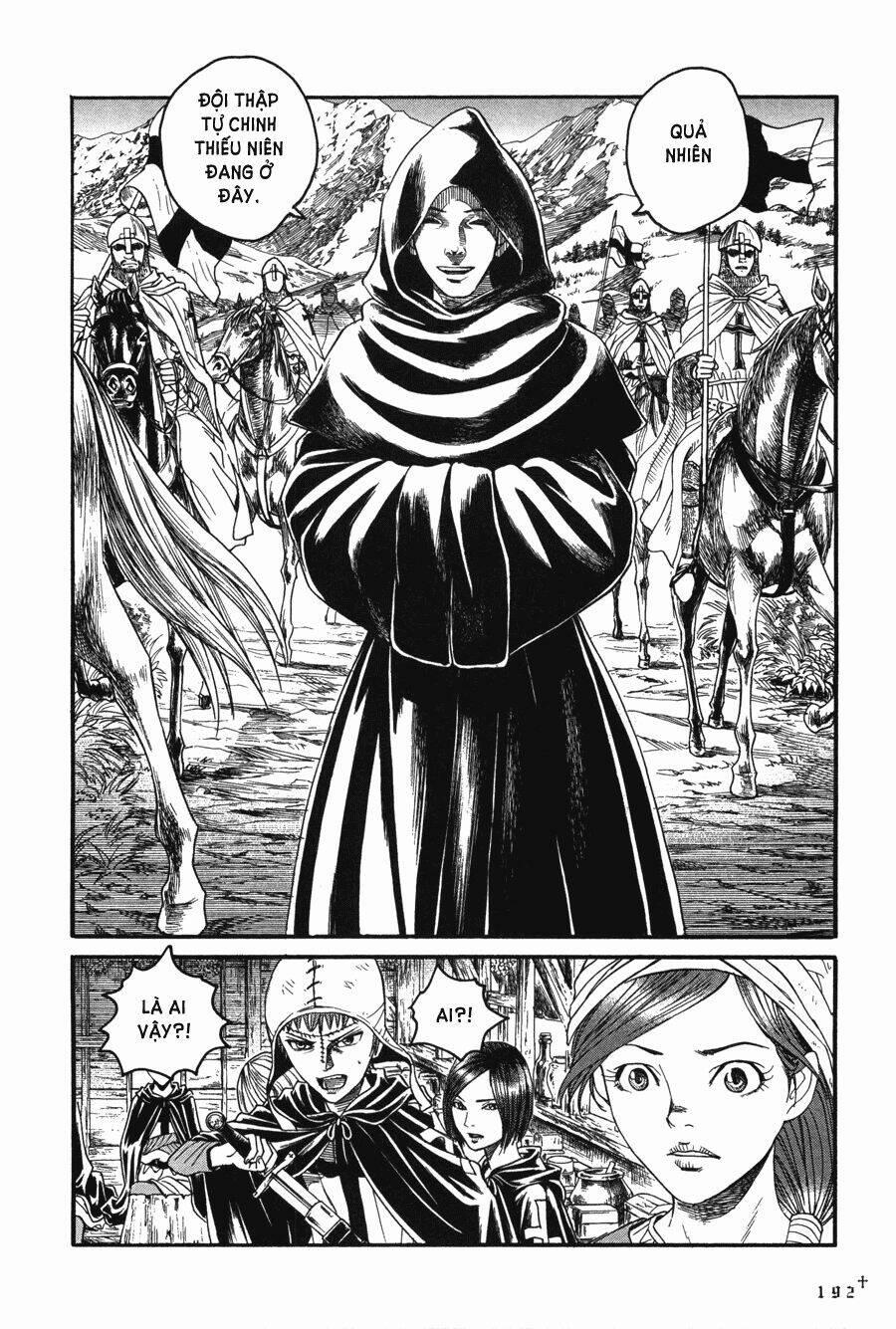 Innocents Shounen Juujugun 14 trang 19