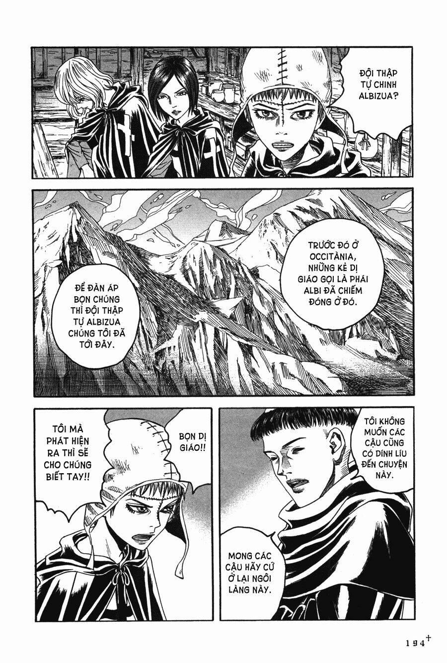 Innocents Shounen Juujugun 14 trang 21