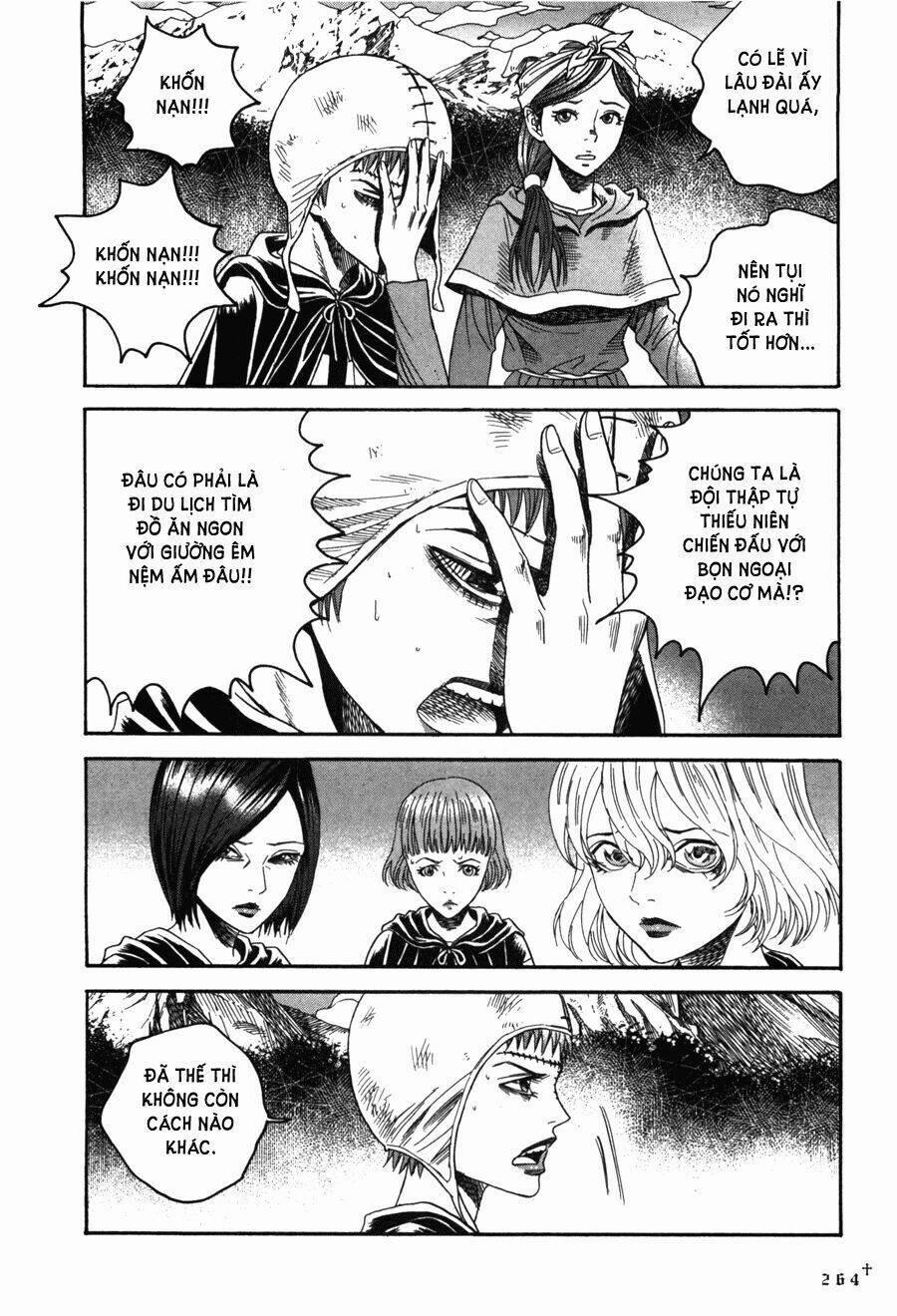 Innocents Shounen Juujugun 16 trang 18