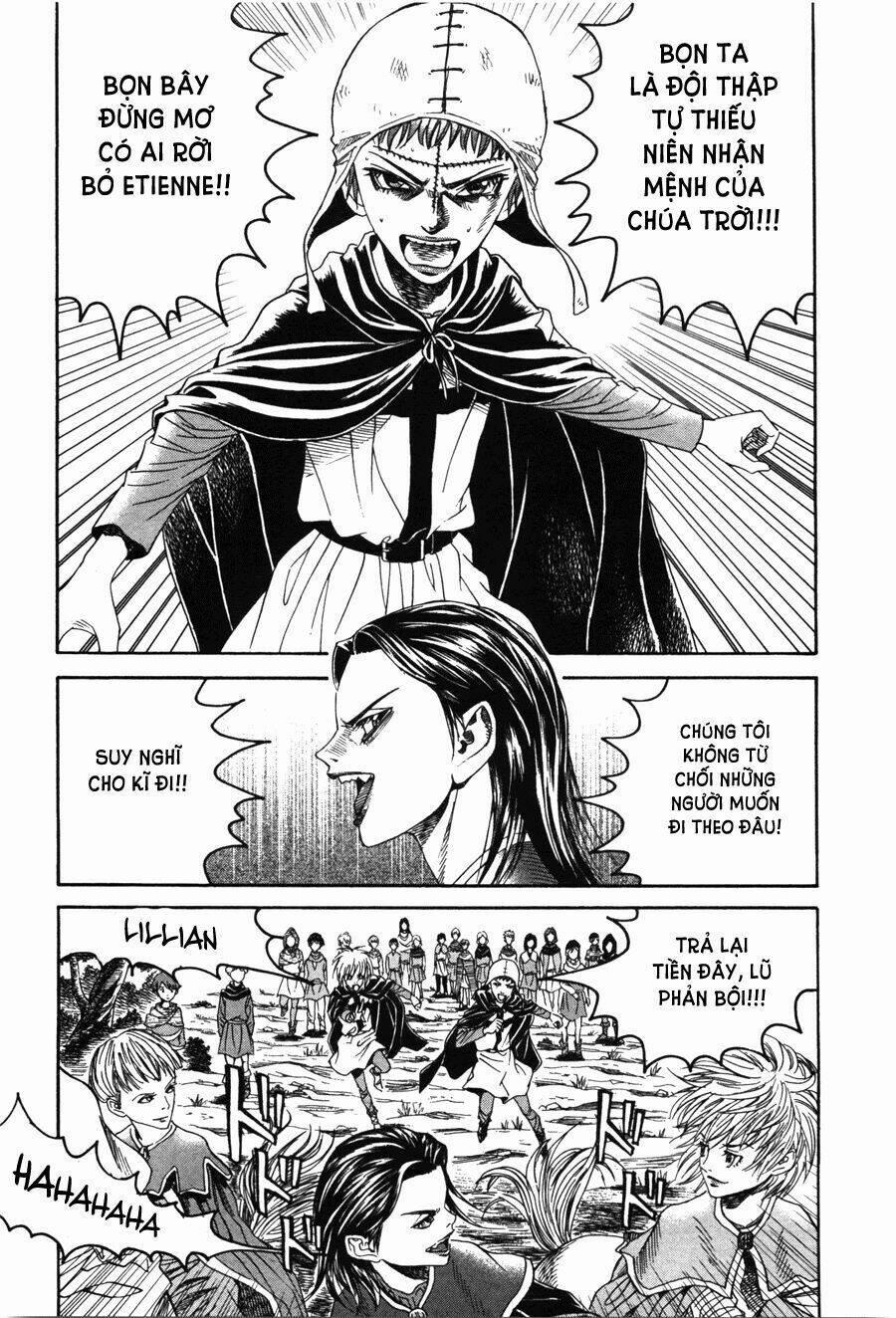 Innocents Shounen Juujugun 16 trang 7