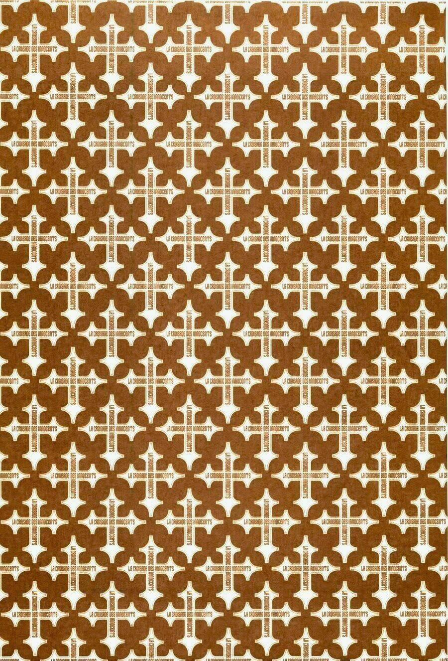 Innocents Shounen Juujugun 17 trang 1