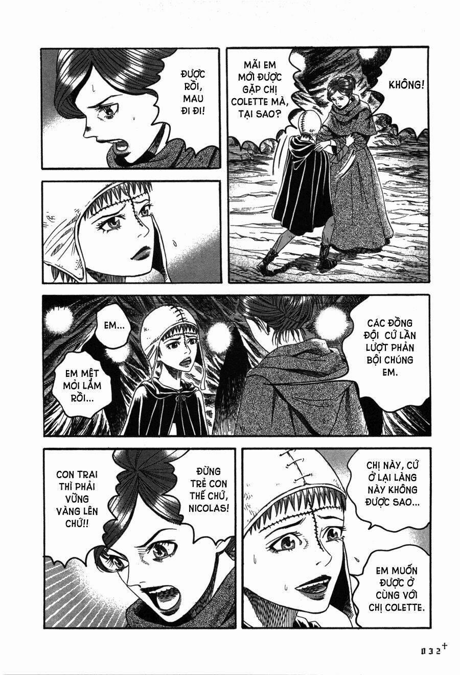 Innocents Shounen Juujugun 17 trang 29