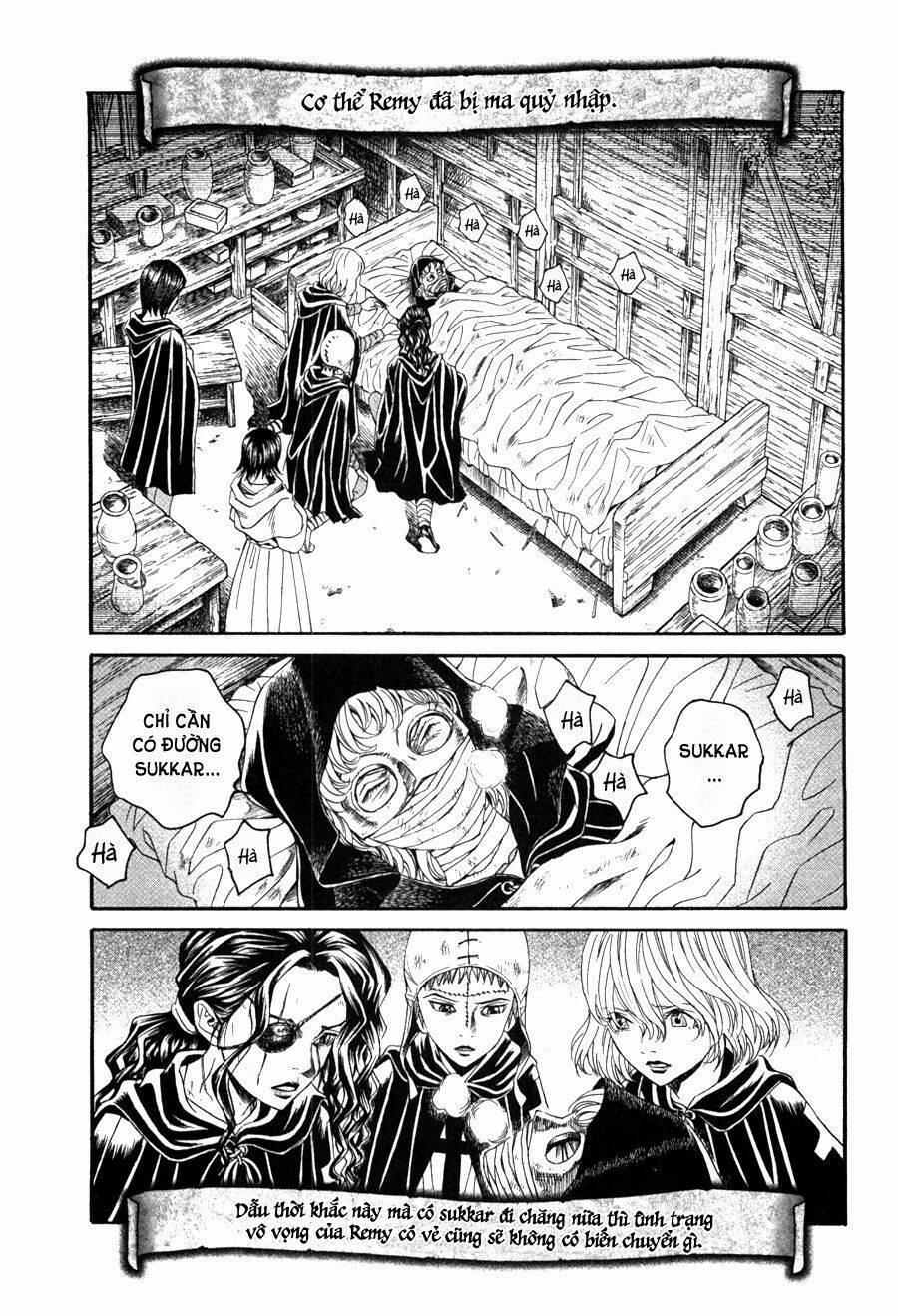 Innocents Shounen Juujugun 18 trang 1