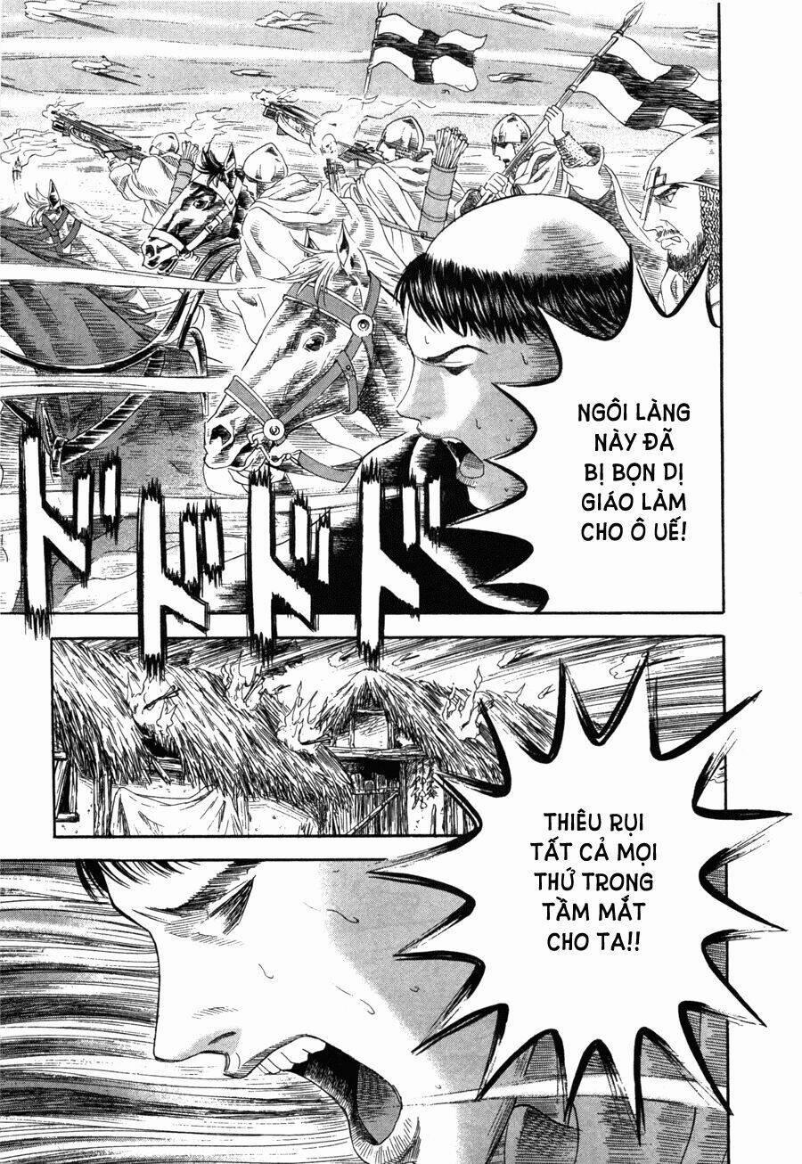 Innocents Shounen Juujugun 19 trang 32