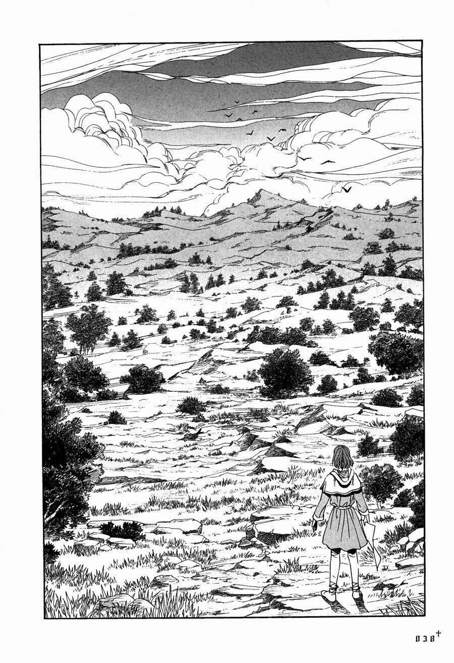 Innocents Shounen Juujugun 2 trang 1