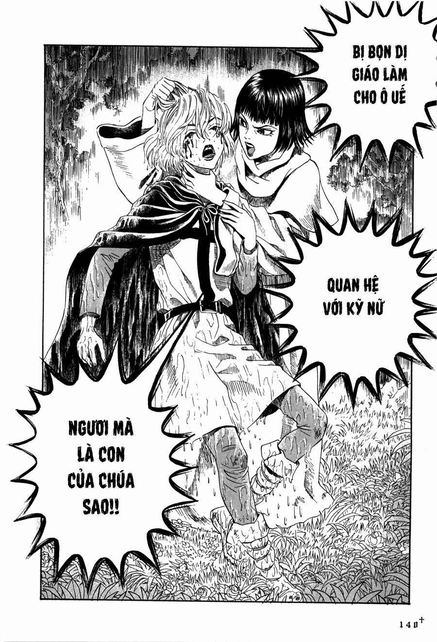 Innocents Shounen Juujugun 20 trang 27