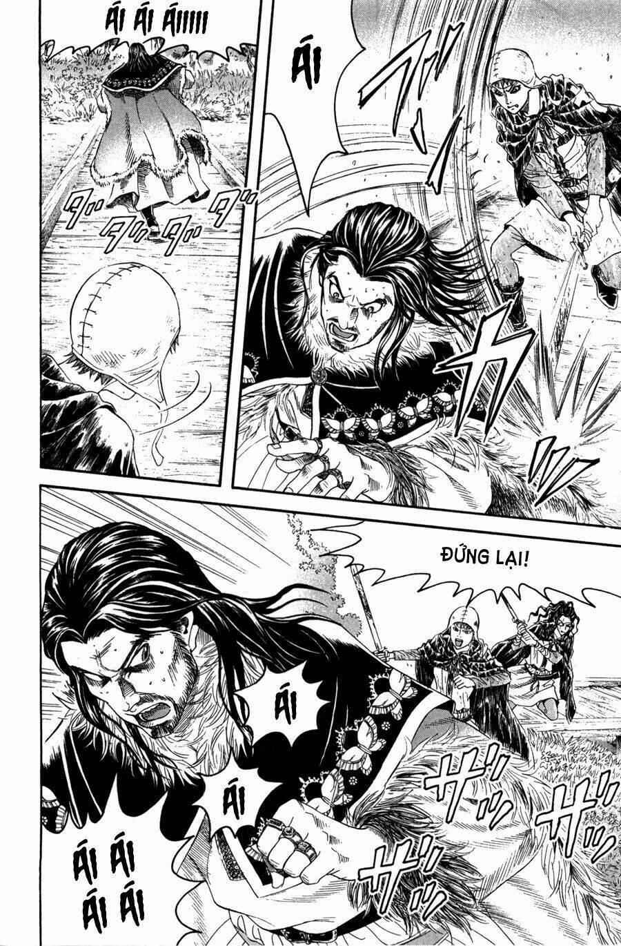 Innocents Shounen Juujugun 21 trang 10