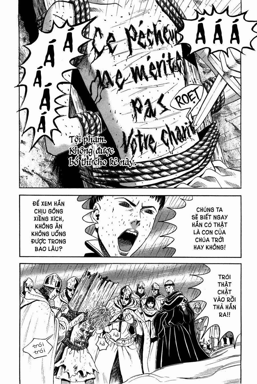 Innocents Shounen Juujugun 22 trang 10