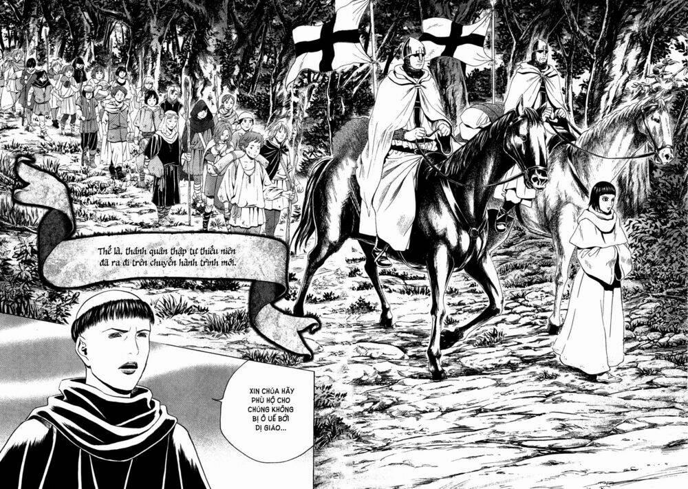 Innocents Shounen Juujugun 22 trang 16