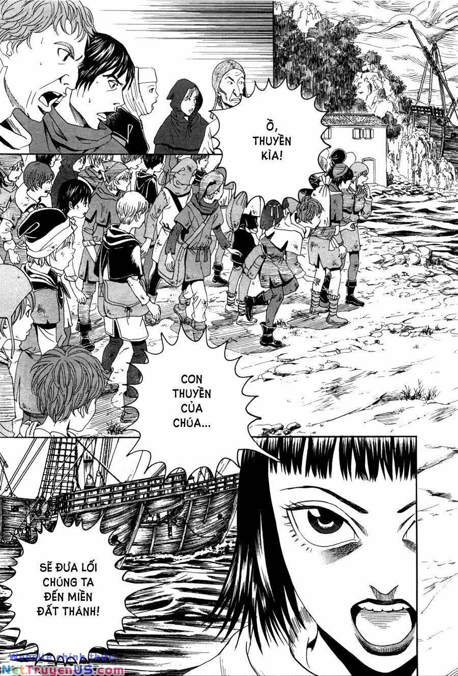 Innocents Shounen Juujugun 25 trang 16