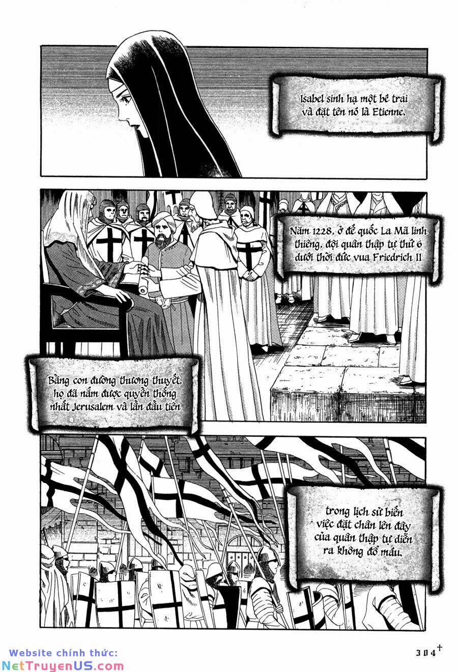 Innocents Shounen Juujugun 25 trang 44