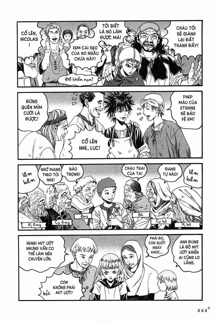 Innocents Shounen Juujugun 3 trang 11