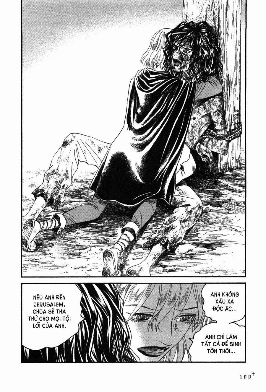 Innocents Shounen Juujugun 3 trang 30