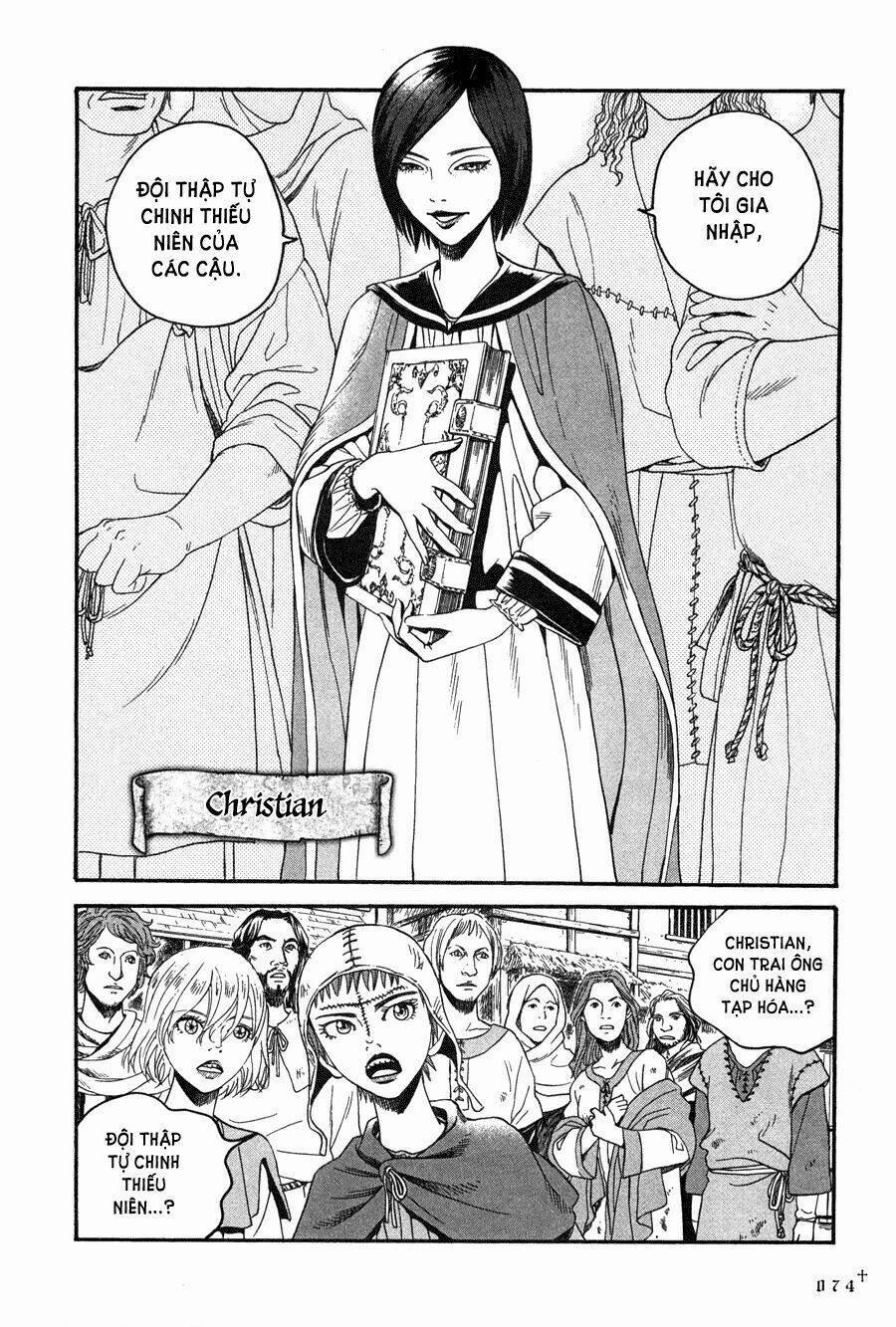 Innocents Shounen Juujugun 3 trang 5