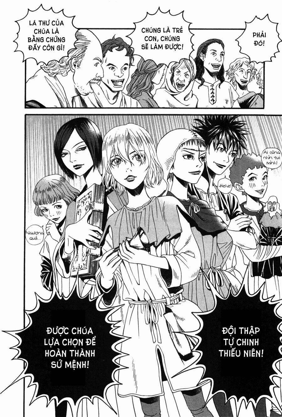 Innocents Shounen Juujugun 3 trang 7