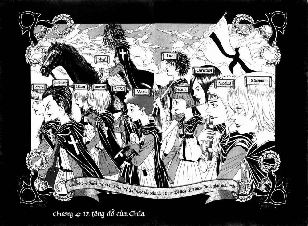 Innocents Shounen Juujugun 4 trang 1