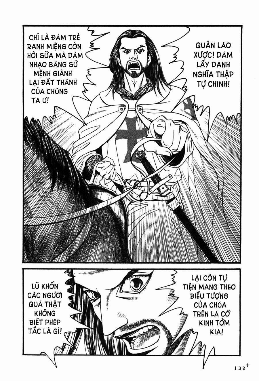 Innocents Shounen Juujugun 4 trang 20