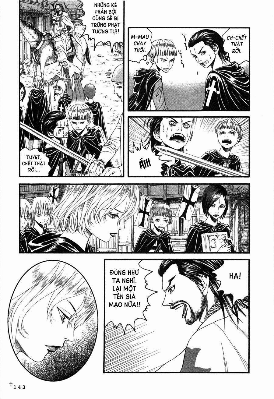 Innocents Shounen Juujugun 5 trang 2