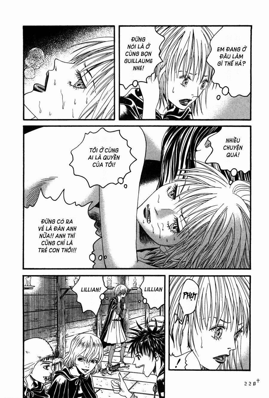 Innocents Shounen Juujugun 7 trang 12