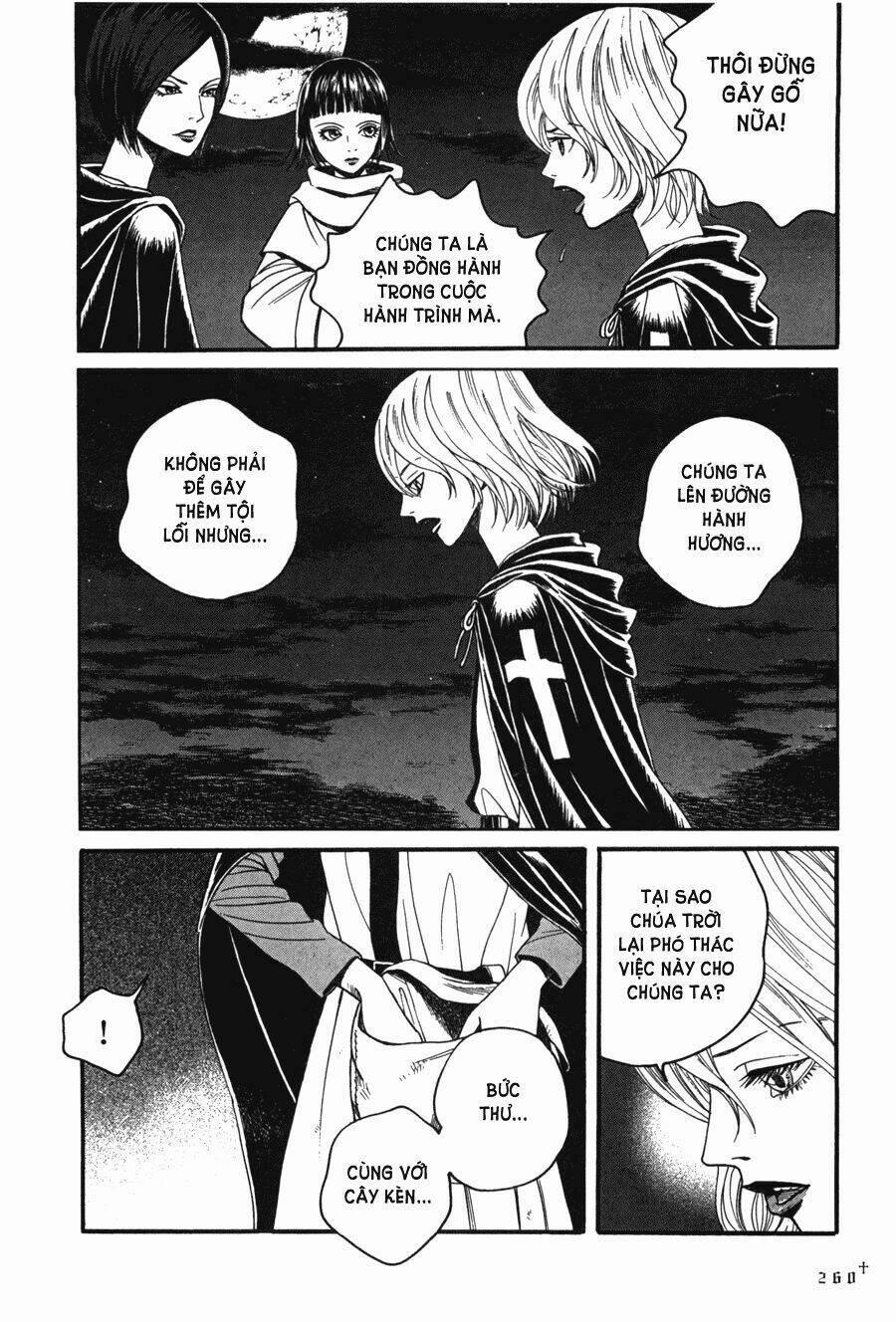 Innocents Shounen Juujugun 8 trang 18