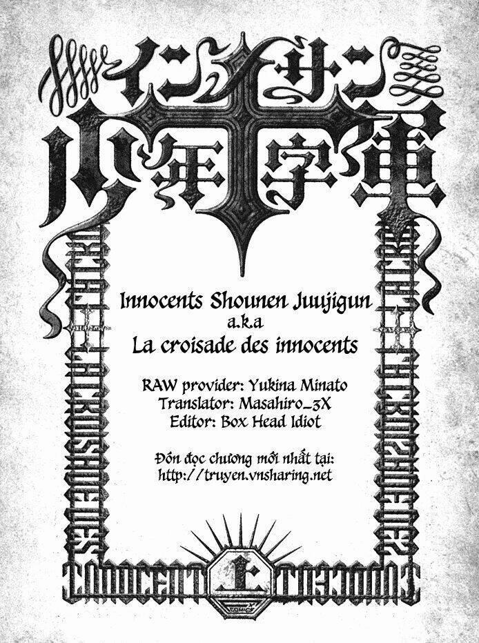 Innocents Shounen Juujugun 9 trang 42