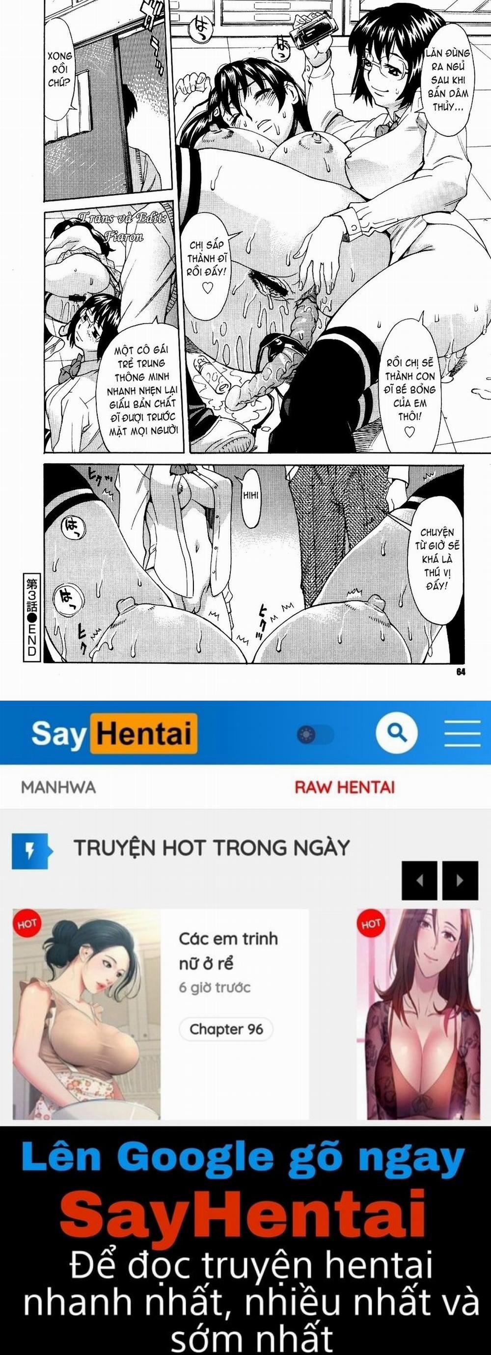 Innyuu Mazo Oyako 3 trang 21